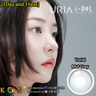 [1Year]I-DOL URIA Yurial Mul Gray